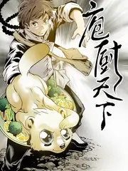 慢行日记 旅行纪实综艺